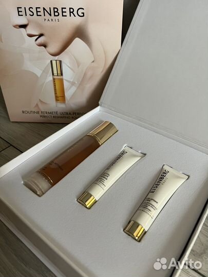 Набор Eisenberg