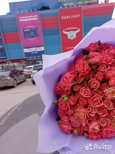 Купить цветы Тольятти /Самарская обл Доставка