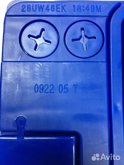 Аккумулятор 65 ач akom