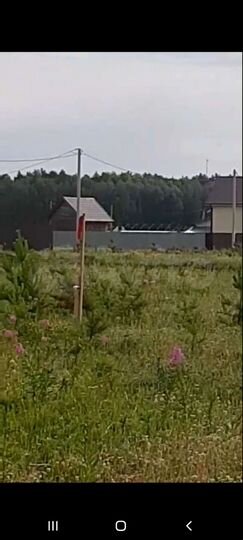 Участок 9 сот. (ИЖС)