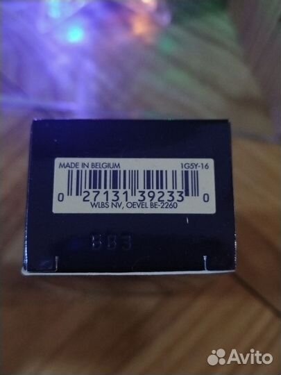 Estee Lauder double wear ecru 1N2