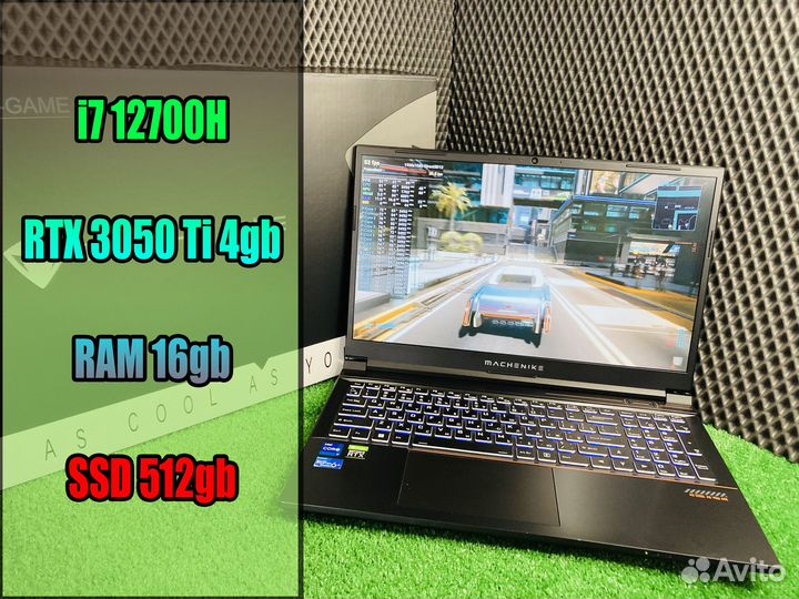 Игровой ноутбук i5 i7 ryzen gtx rtx