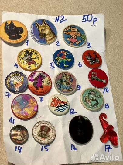 Значки СССР коллекция разные