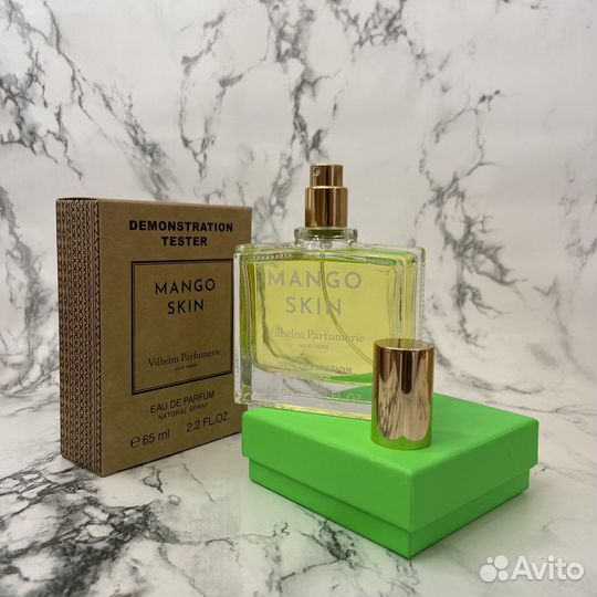Mango Skin (унисекс )