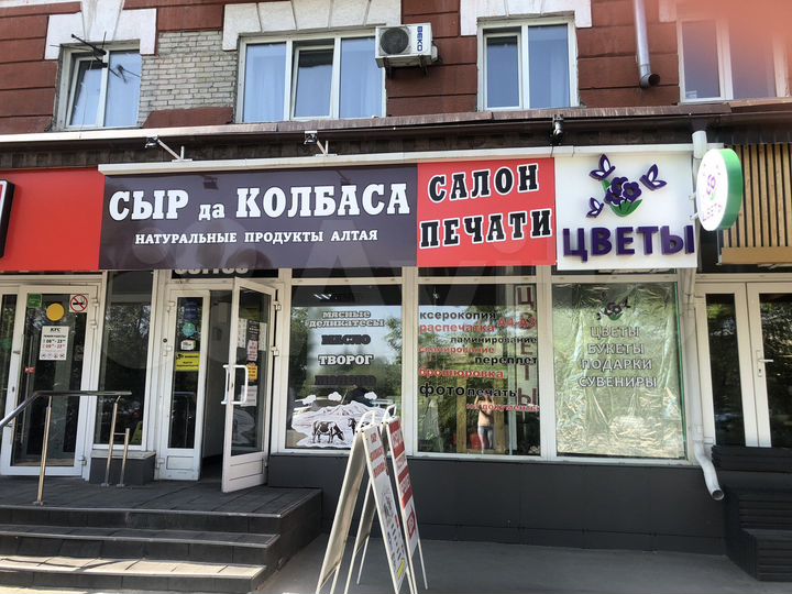 Торговая площадь, 10 м²