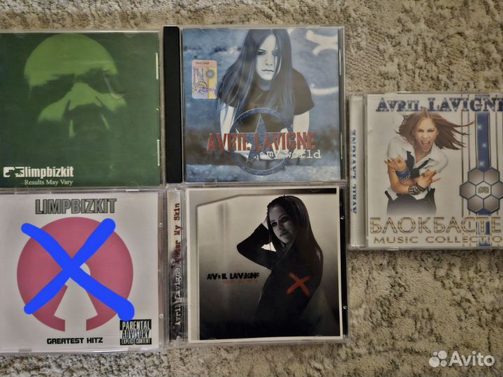 Cd Limp bizkit, Avril Lavigne