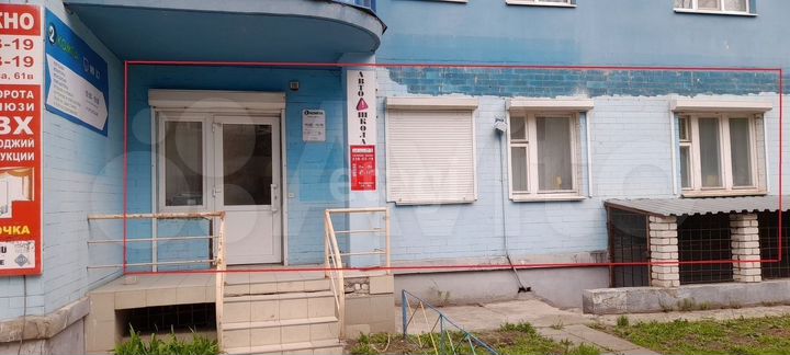 Продам офисное помещение, 24 м²