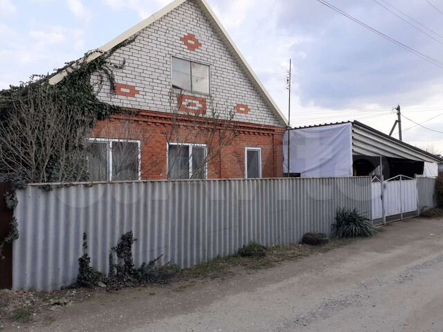 Готовый дом в Белореченске каталог