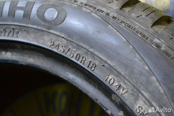 Kumho I'Zen KW27 245/50 R18