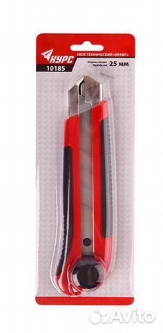 Нож технический, серия 