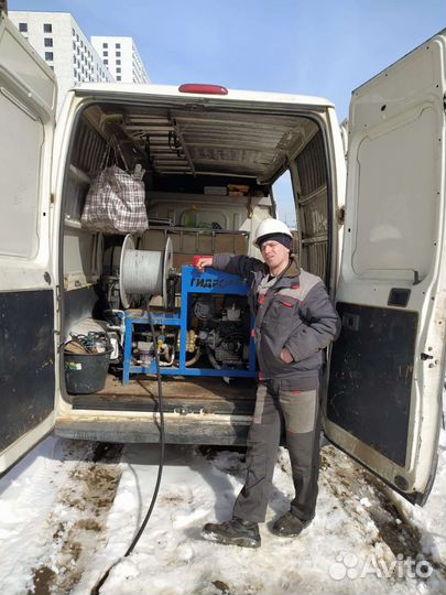 Прочистка канализации, устранение засоров