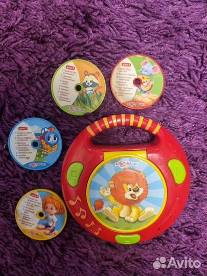 Музыкальная игрушка