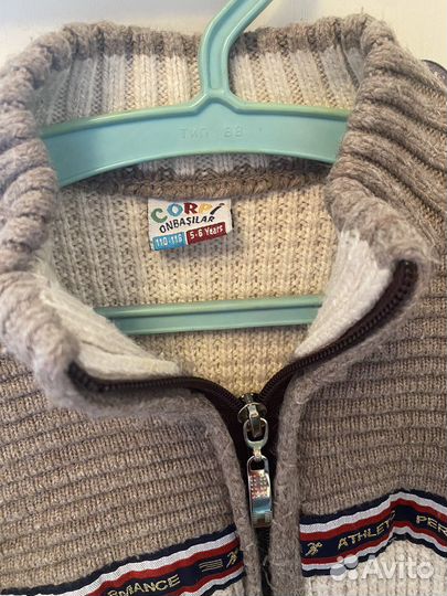 Кофта для мальчика