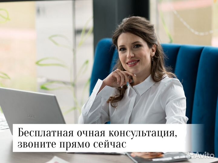 Юрист Адвокат по гражданским спорам