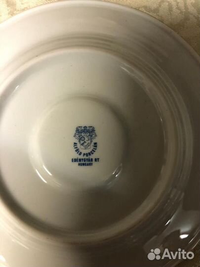 Чайные блюдца (Венгрия)
