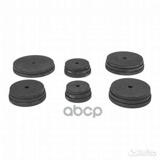 Набор оправок для выпрессовки подшипников, втулок