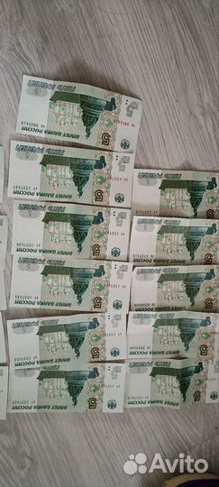 Банкнота 1997 года