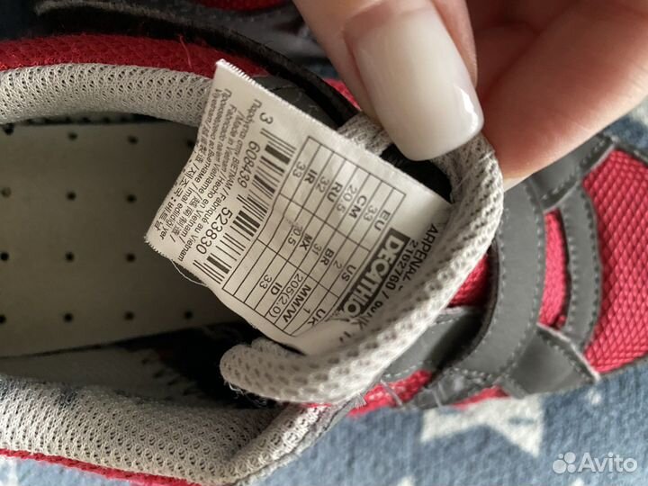 Полуботинки для девочки 32
