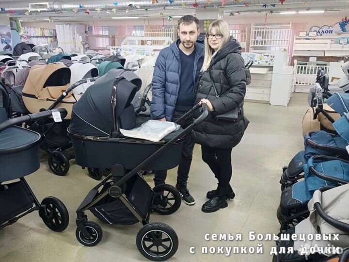 Коляски Carrello Ultimo 2в1 3в1, большой выбор