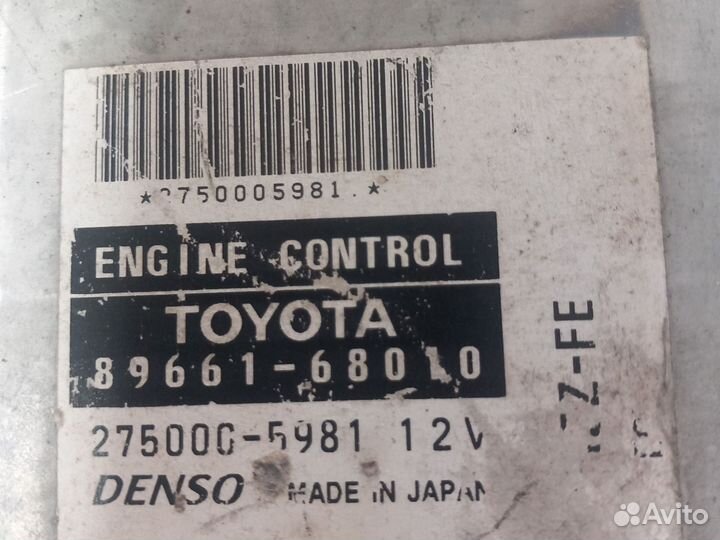 Блок управления двигатель 8966121400