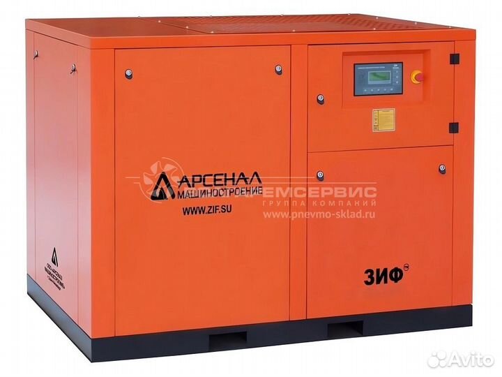 Зиф-свэ-31/0,7 шм