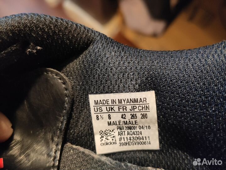 Кроссовки adidas