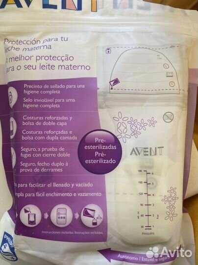 Пакеты для хранения молока