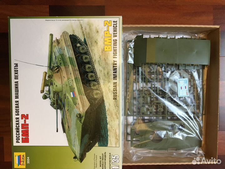 Новые сборные модели фирмы: