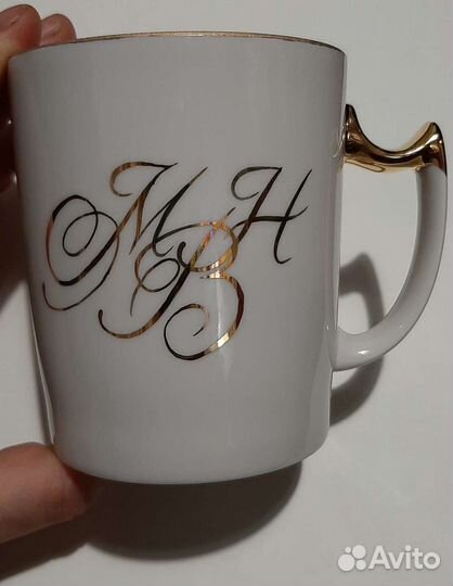 Бокал с крышкой и блюдцем