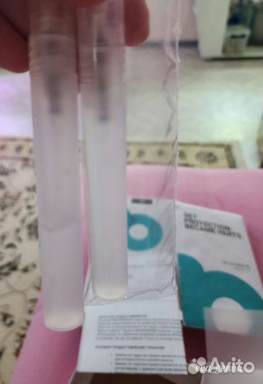 Защитная пленка на телефон Samsung S22 Ultra