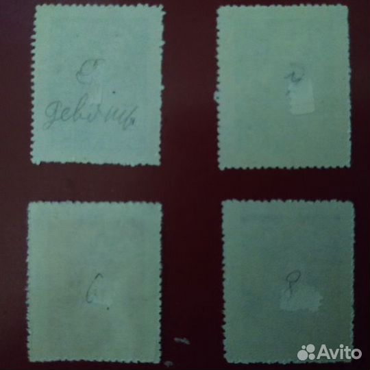 Марки Китай 1949 г, первые мари кнр