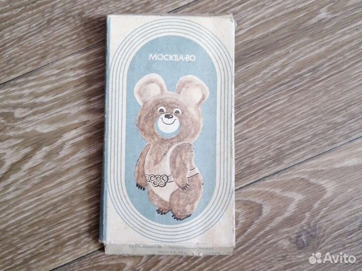 Олимпийский мишка