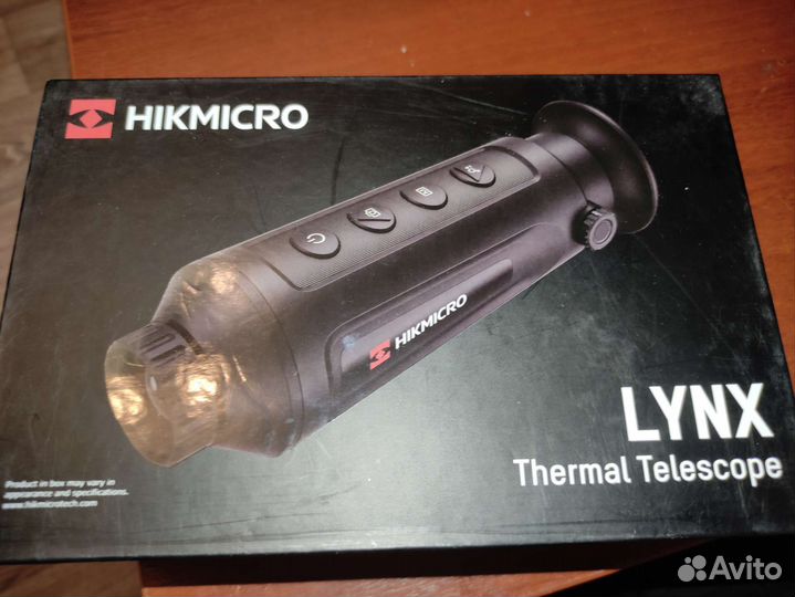 Hikmicro 