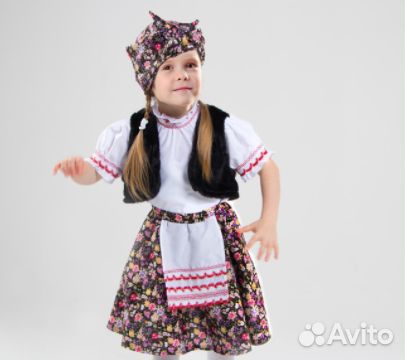 Карнавальный костюм Баба Яги. Костюм для Хэллоуина