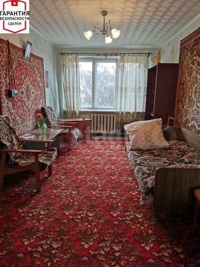 2-к. квартира, 44 м², 2/2 эт.