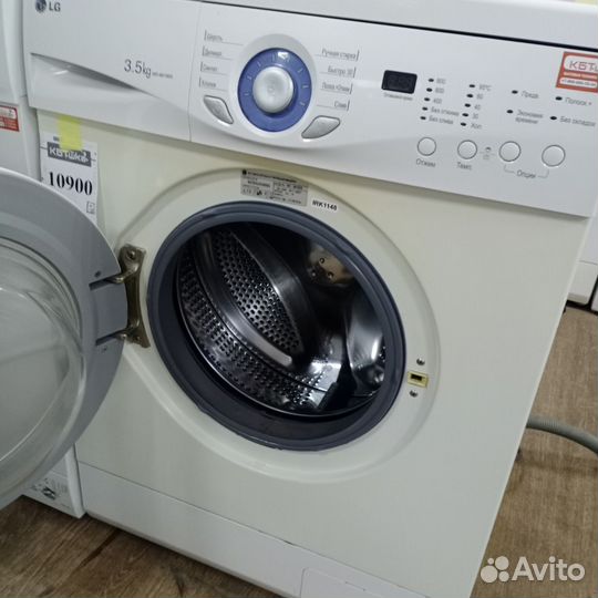 Стиральная машинка lg год гарантии
