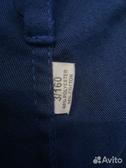 Кимоно для дзюдо mizuno