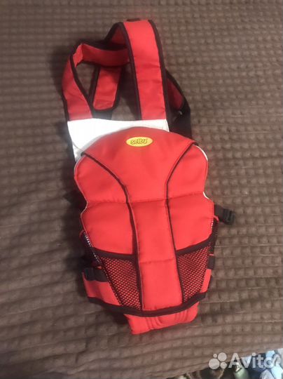 Кенгуру от 0 до 13