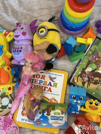 Большой пакет игрушек