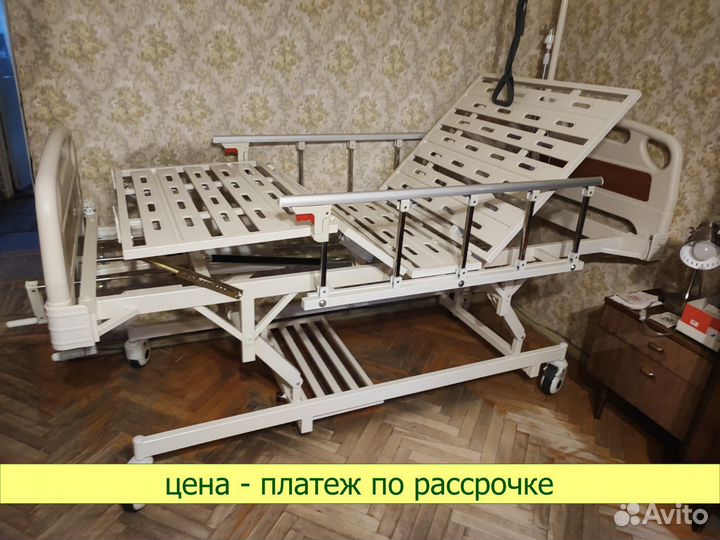 Функциональная кровать для лежачих больных