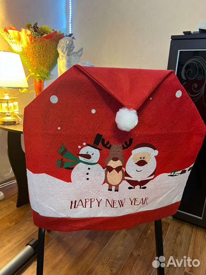 Новогодний чехол на стул