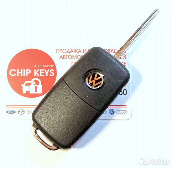 Ключ зажигания Volkswagen Amarok / Transporter T5