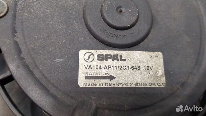 Вентилятор радиатора Opel Insignia, 2013