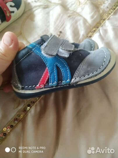 Детская обувь