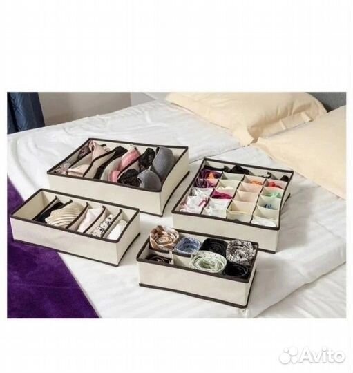 Набор из 4х органайзеров