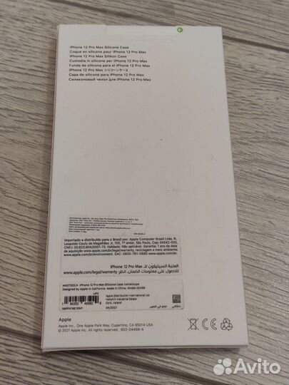 Оригинальные чехлы iPhone 11/12 pro/max