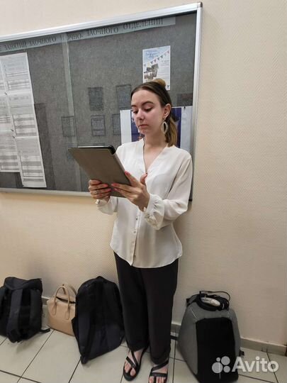 Репетитор по испанскому языку