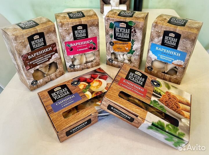 Пельмени ручной лепки оптом от производителя