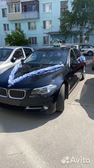 Авто на свадьбу
