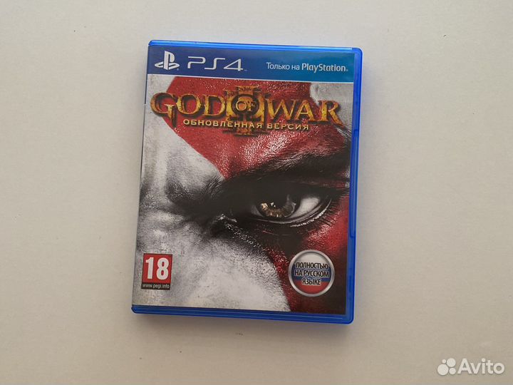 God of war ps4